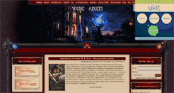 Desktop Screenshot of house-of-night.ru